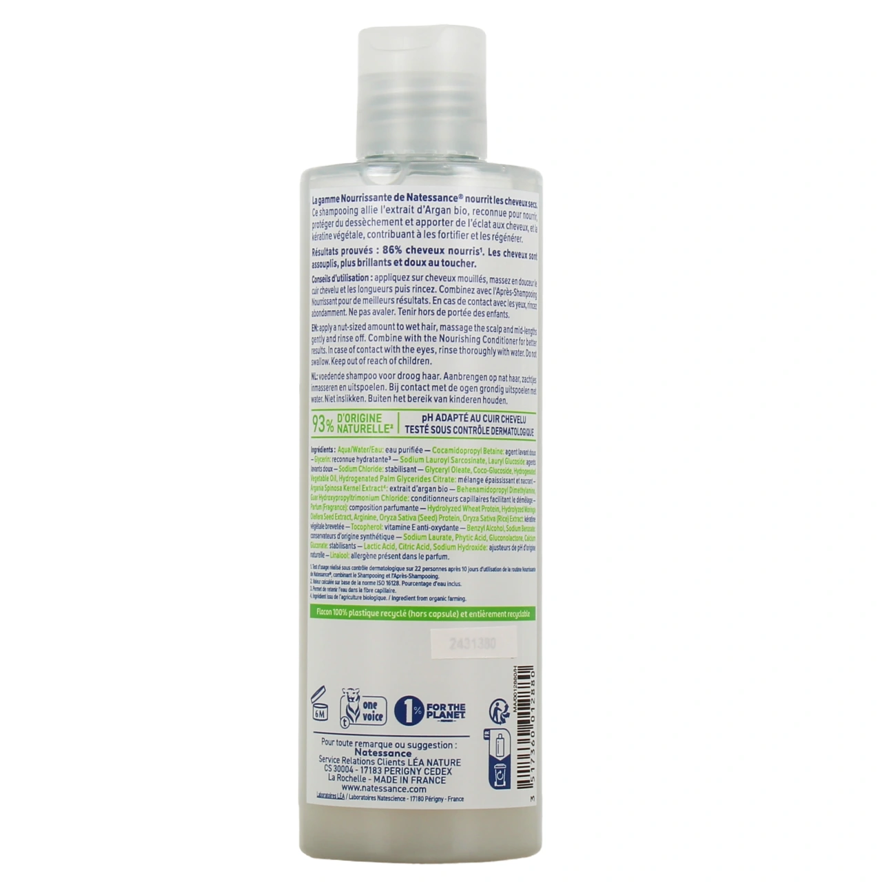 Natessance Shampooing nourrissant Argan Kératine Bio - Vue 3