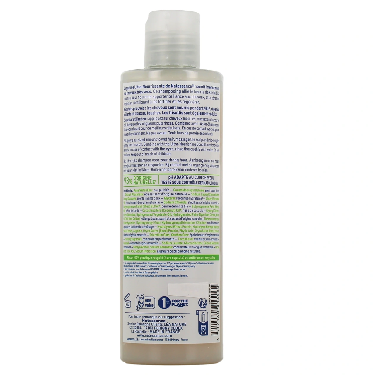 Natessance Shampooing Ultra-Nourrissant Karité Kératine - Vue 3