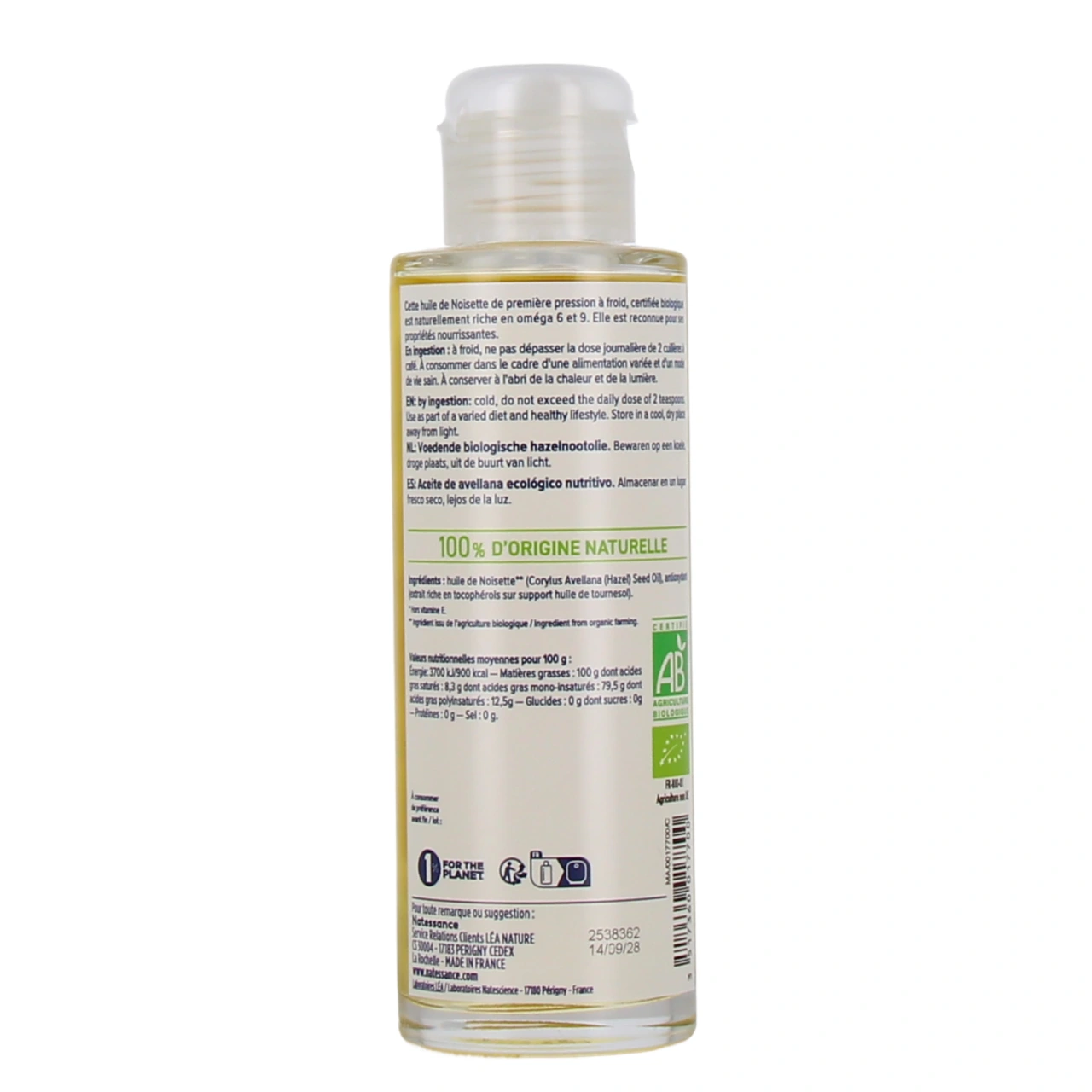 Natessance Huile de Noisette Bio - Vue 3