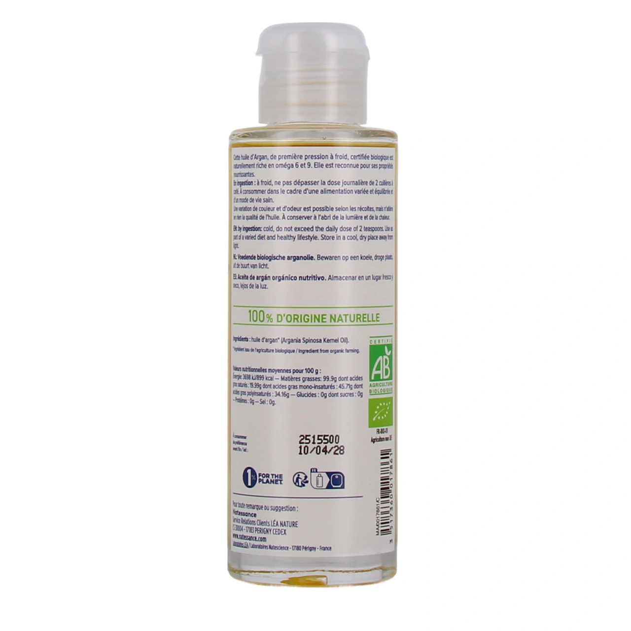 Natessance Huile d'argan bio équitable - Vue 3