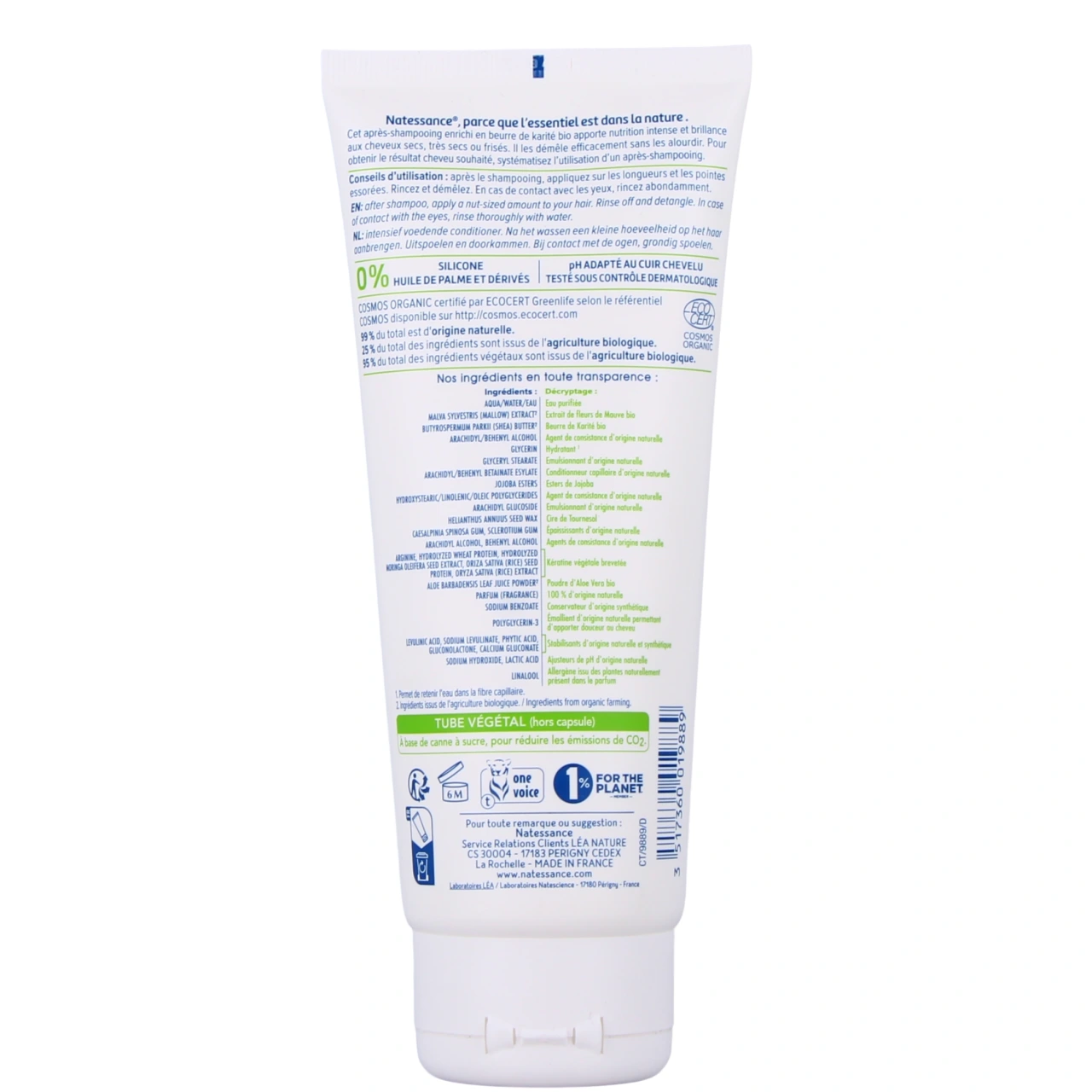 Natessance Après-shampooing Baume Ultra-Riche Karité - Vue 3