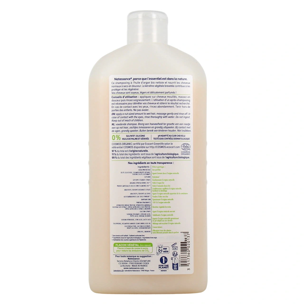 Natessance Shampooing nourrissant Argan Kératine Bio - Vue 6