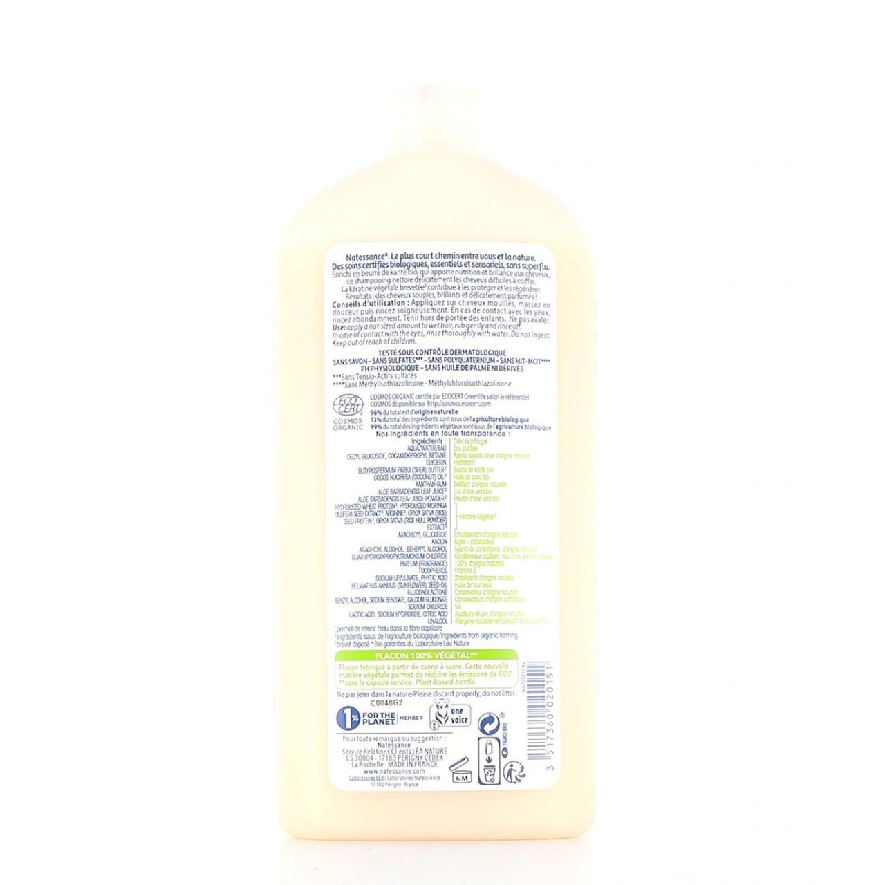 Natessance Shampooing Ultra-Nourrissant Karité Kératine - Vue 5