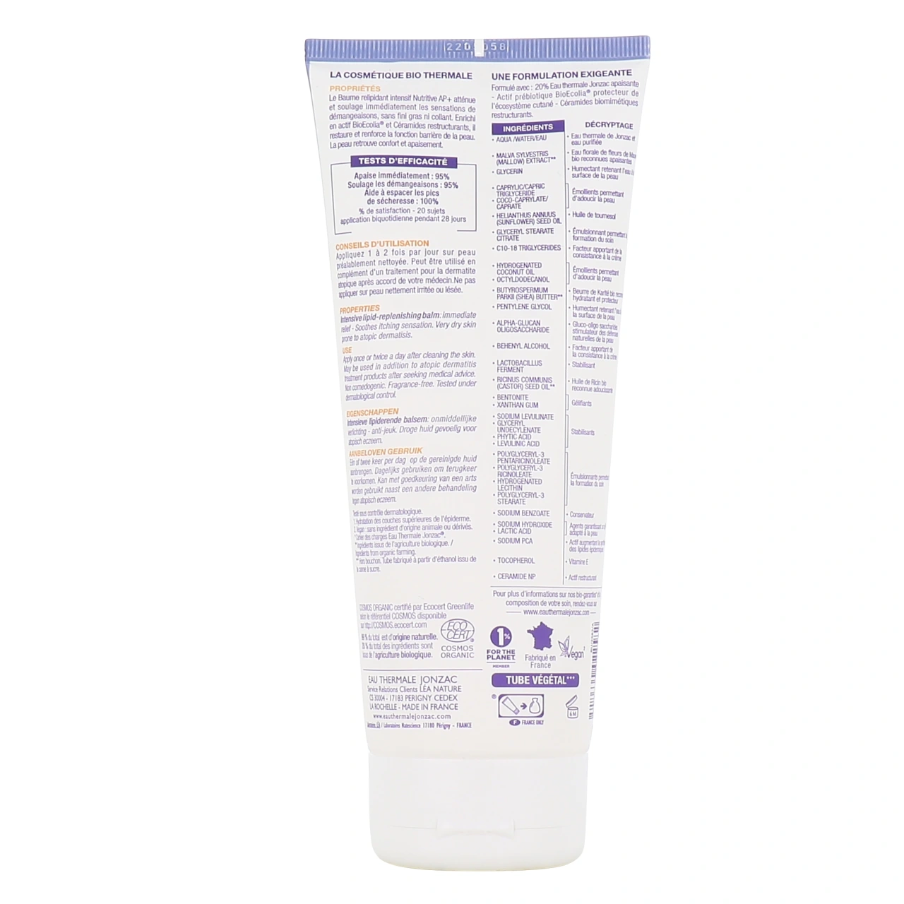 Jonzac Nutritive AP+ Baume relipidant intensif - Vue 9