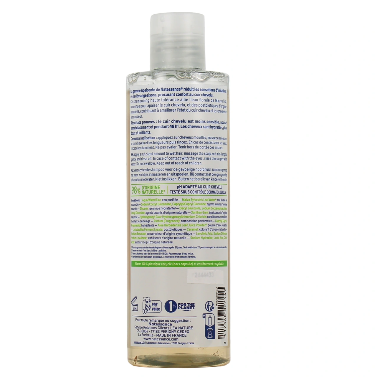 Natessance Shampooing Apaisant - Vue 3