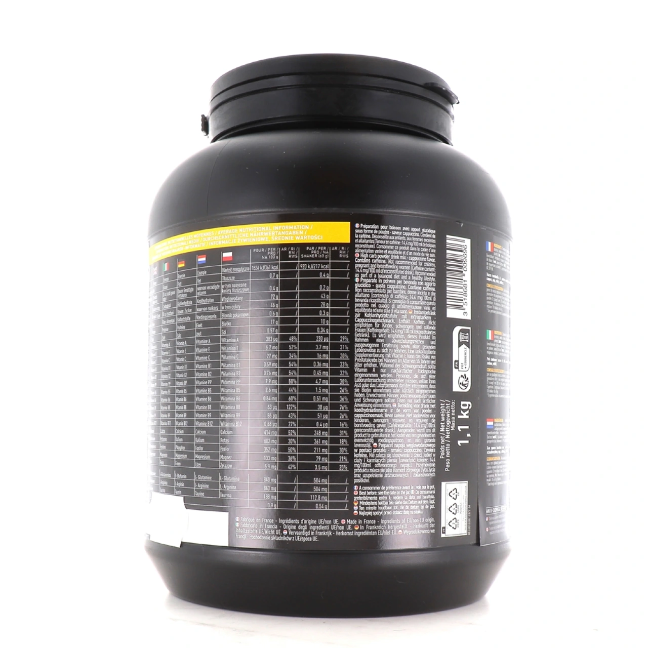 Eafit Gainer Max - Vue 2