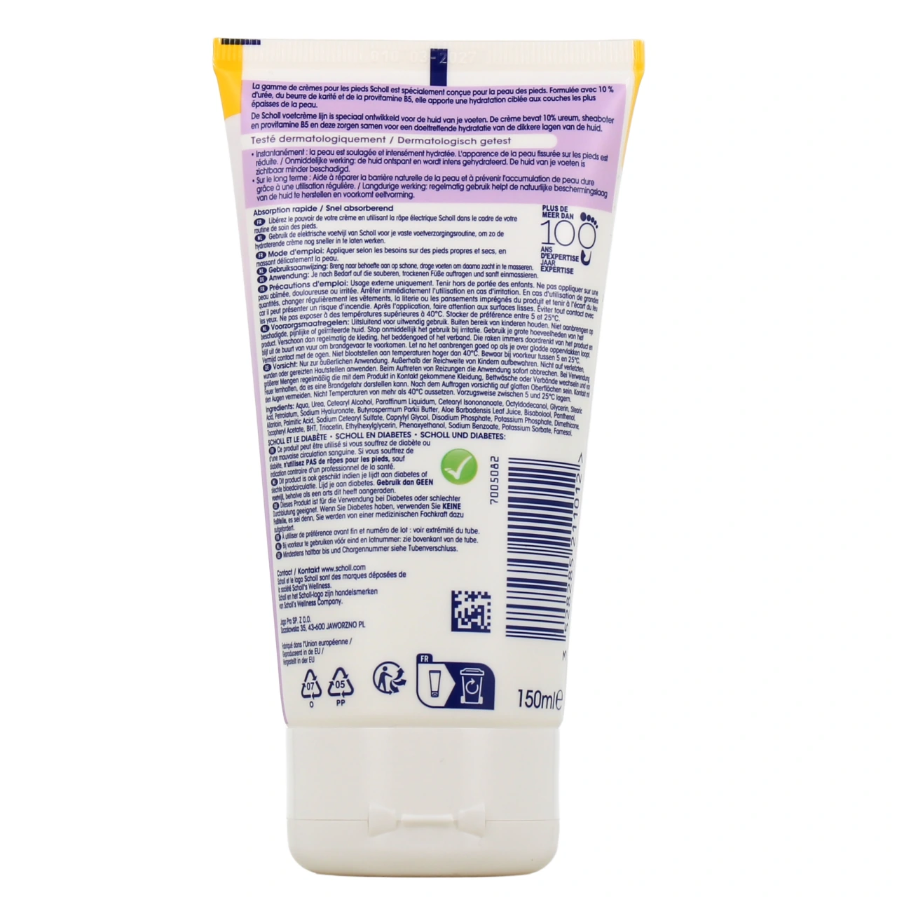 Scholl Crème Réparatrice Intense - Vue 3