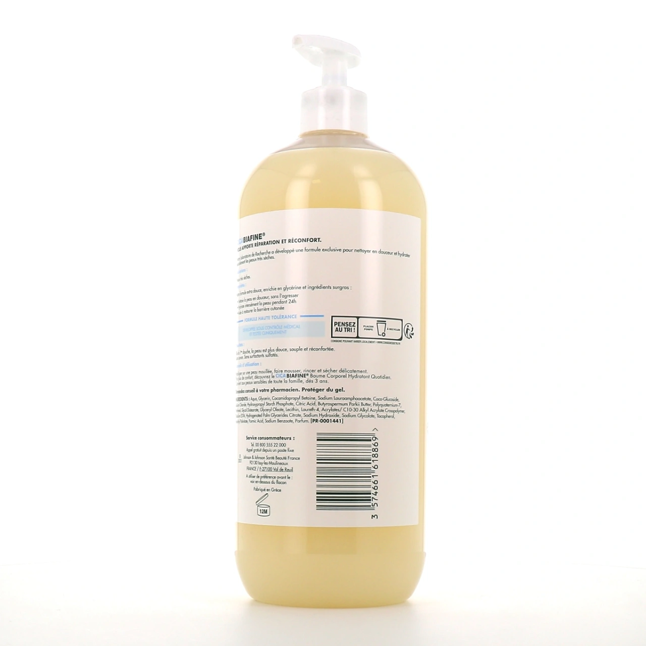 Cicabiafine Baume Douche Surgras Nourrissant - Vue 2