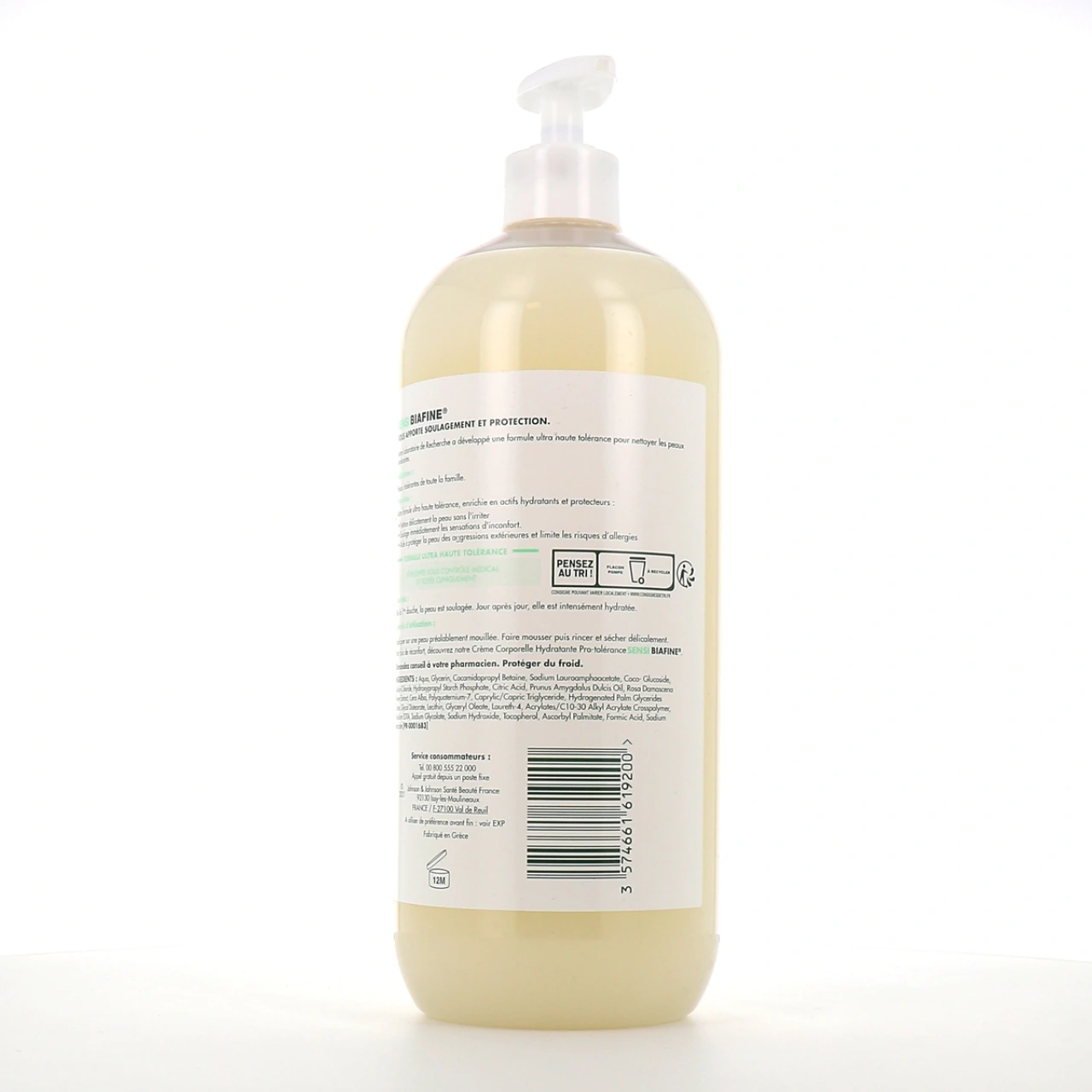 Sensibiafine Crème de Douche Hydratante Pro-Tolérance - Vue 2