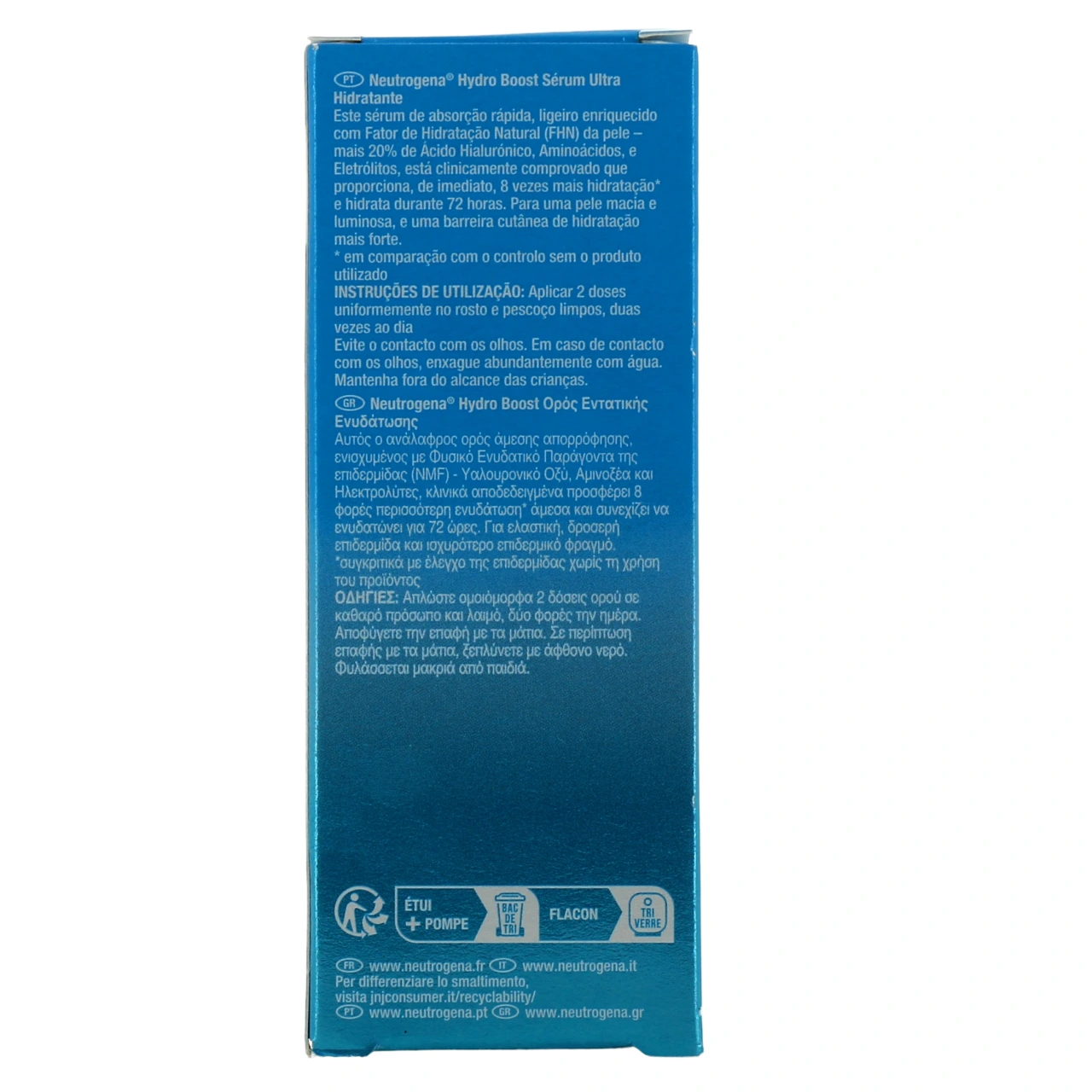 Neutrogena Hydro Boost Sérum Ultra Hydratant Visage - Vue 3