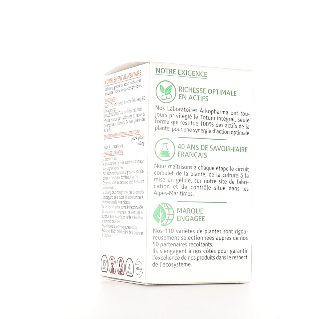 Arkogélules GINSENG 45 ou 150 gélules - Vue 2