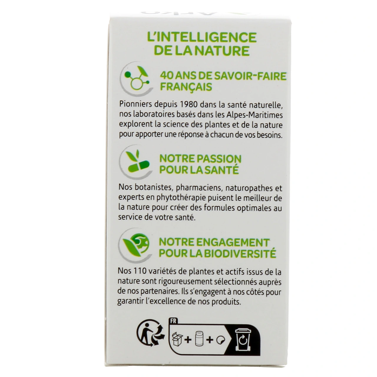 Arkogélules Guarana Bio - Vue 3
