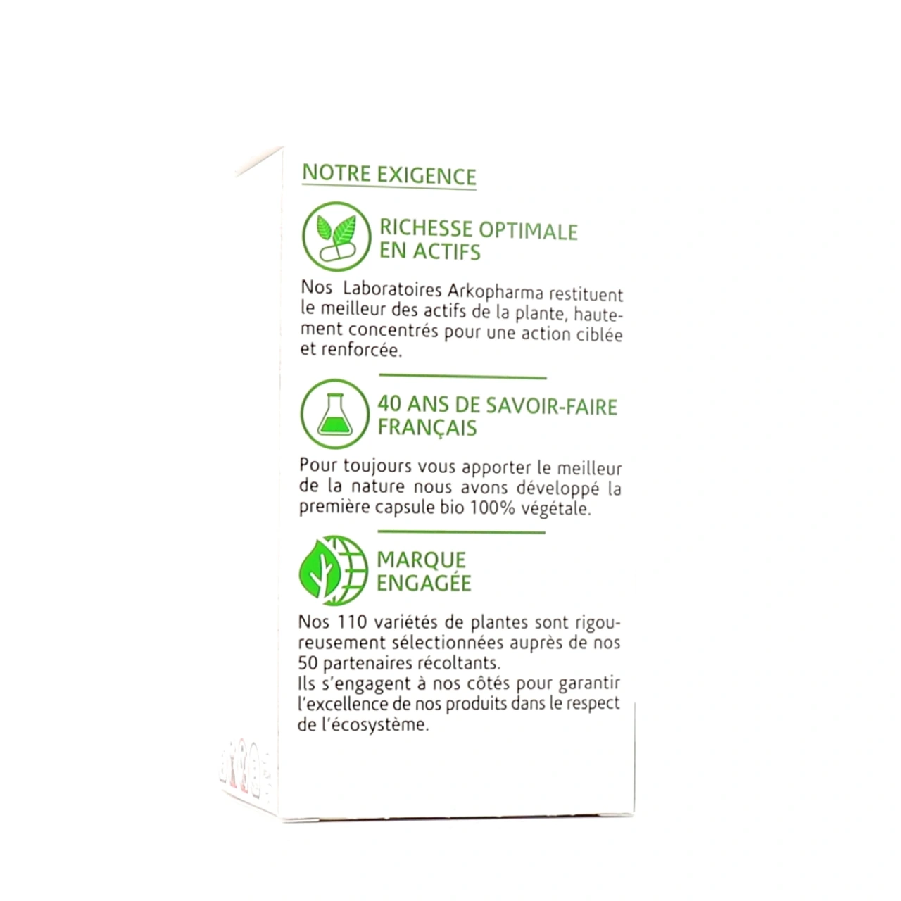 Arkogélules LECITHINE SOJA capsules - Vue 6