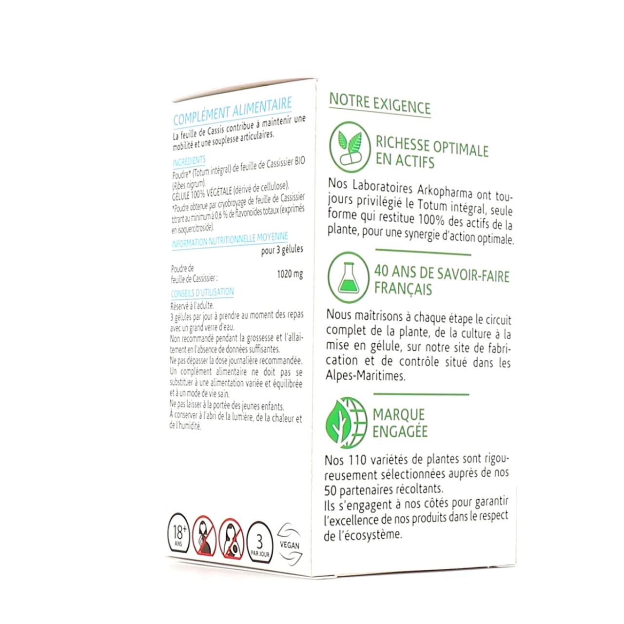 Arkogélules Cassis Bio - Vue 2