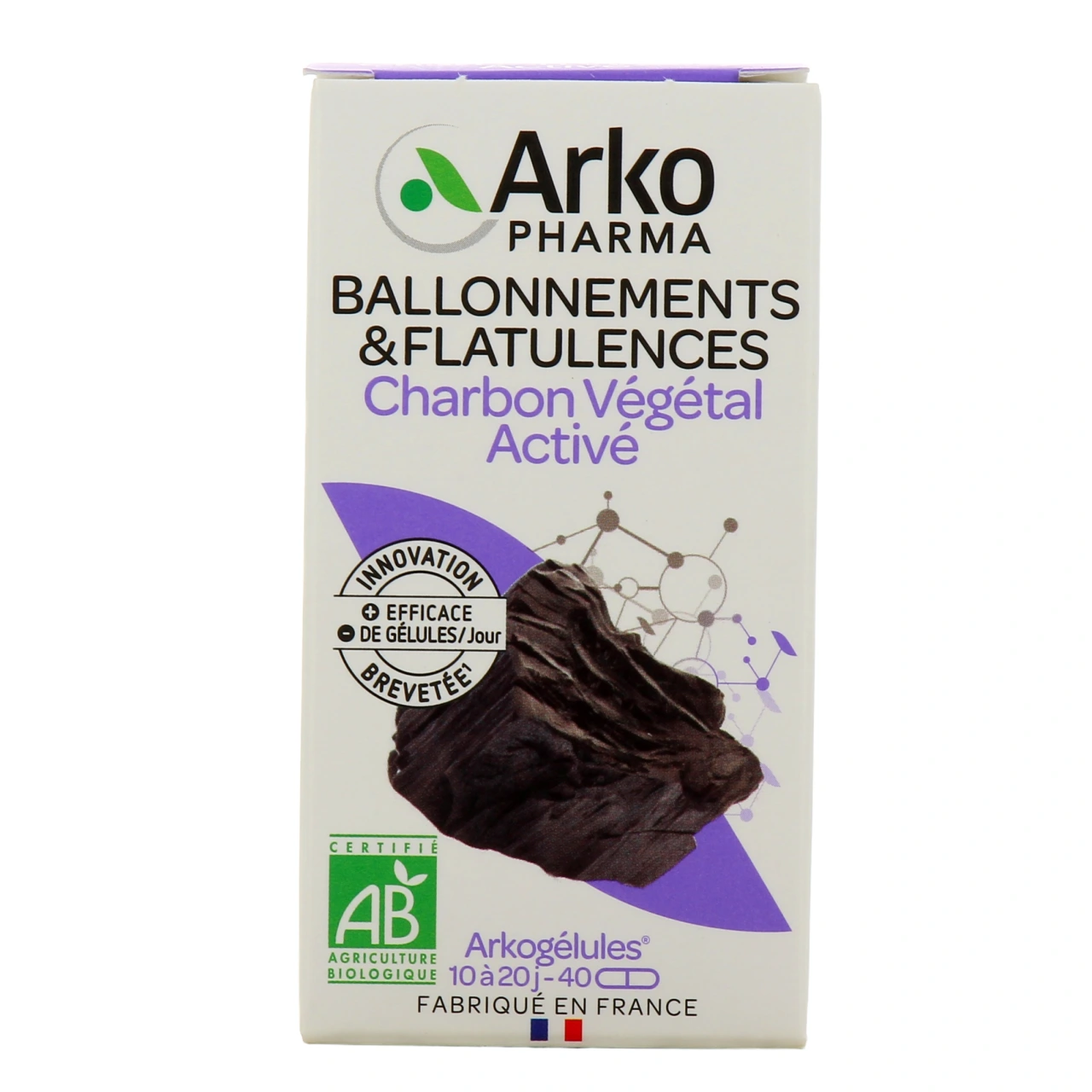 Arkogélules Charbon Végétal Activé Bio - Vue 2