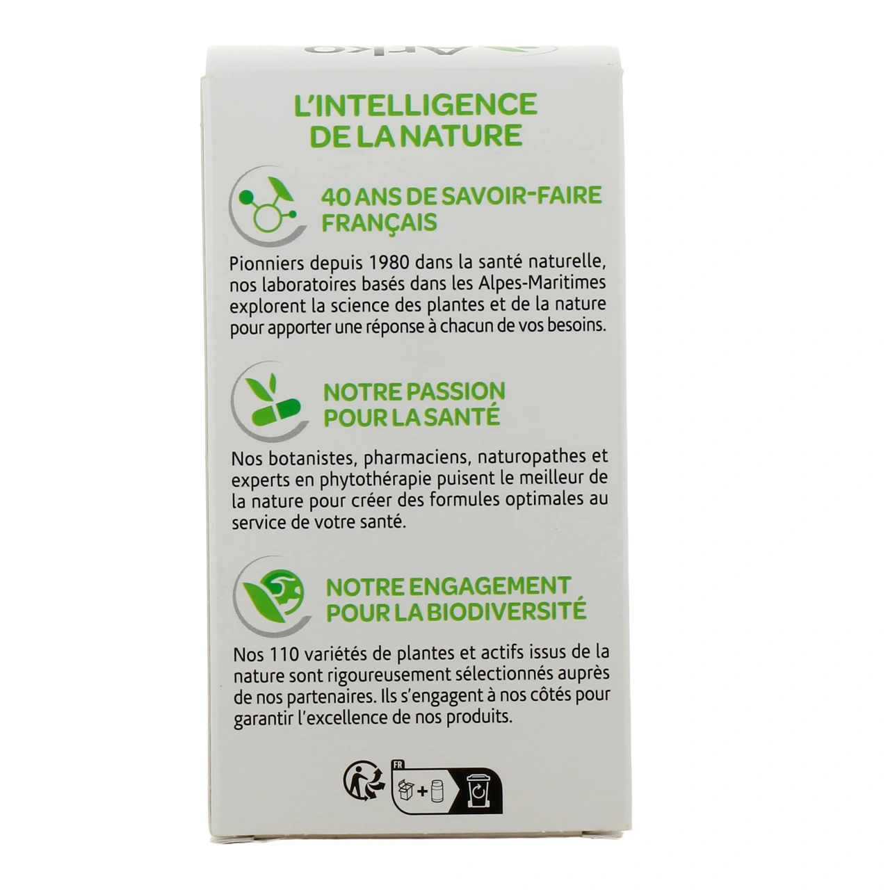 Arkogélules Huile d'OMEGA3 d'Origine Marine - Vue 7