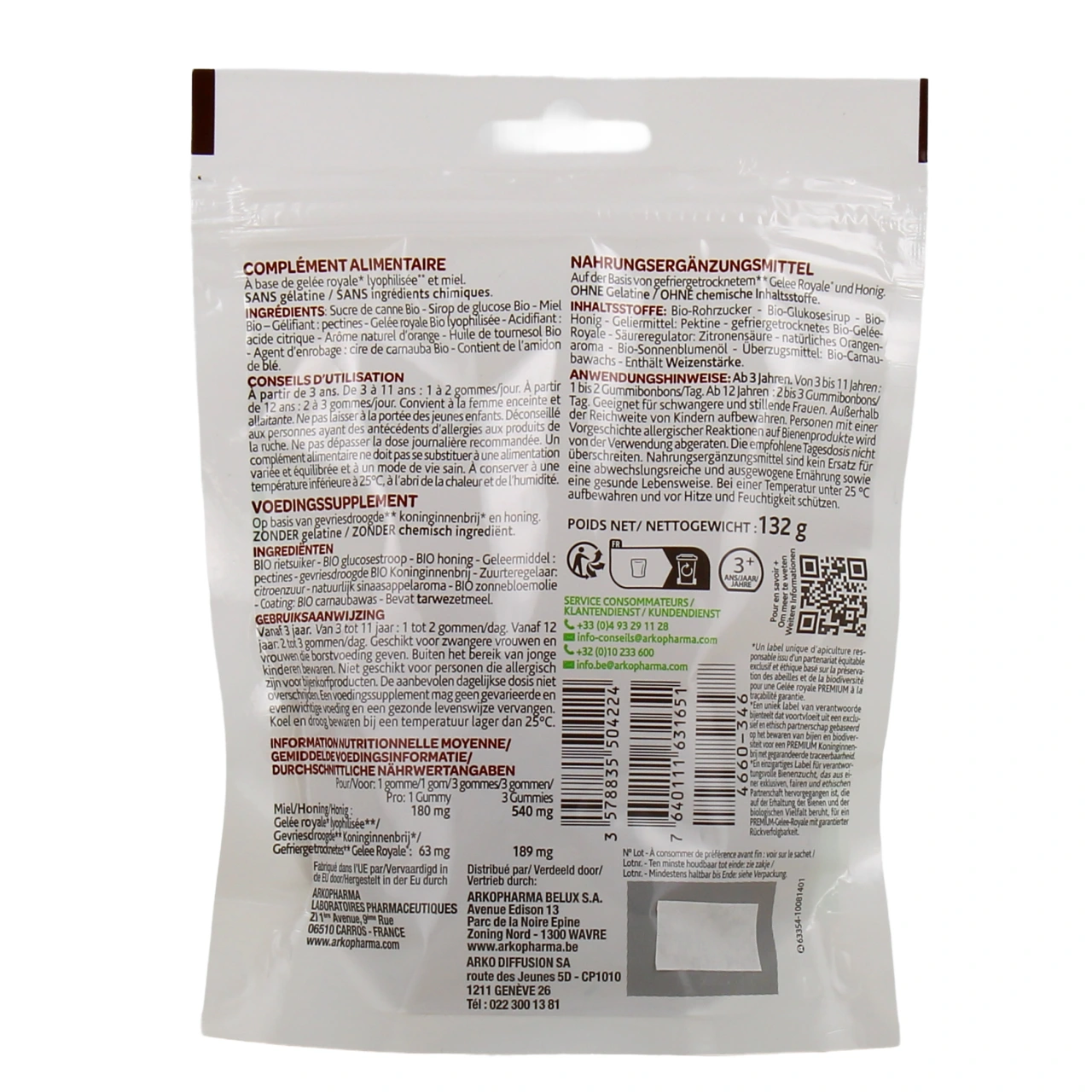 Arkoroyal Gummies Famille Bio - Vue 3