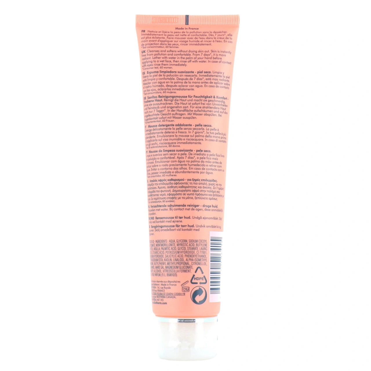 Biotherm Biosource Nettoyant Moussant Adoucissant - Vue 3