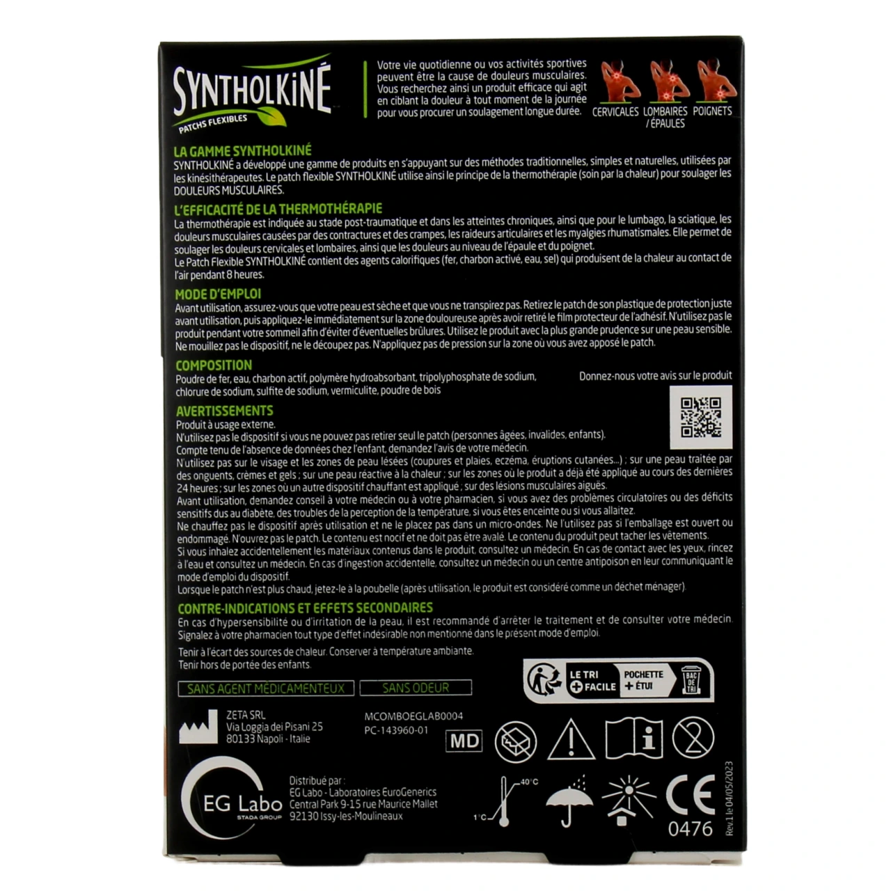 SyntholKine Patch Chauffant - Vue 15