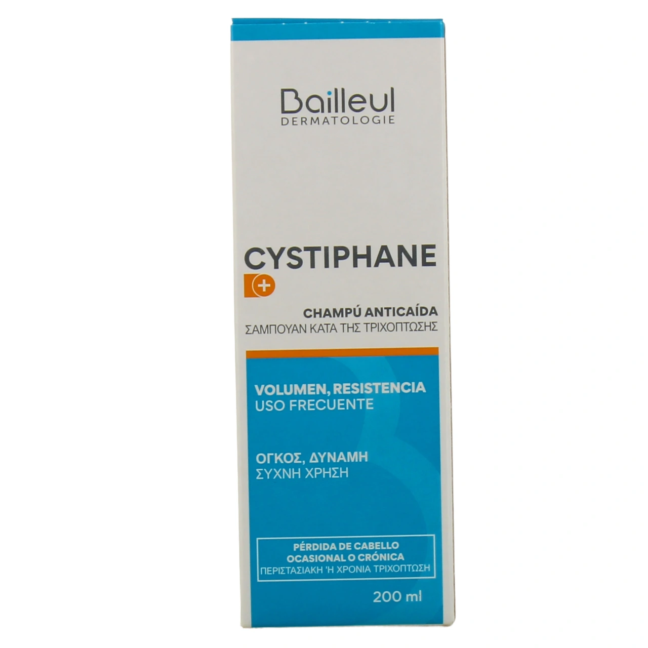 Cystiphane Shampoing Anti-Chute - Vue 6