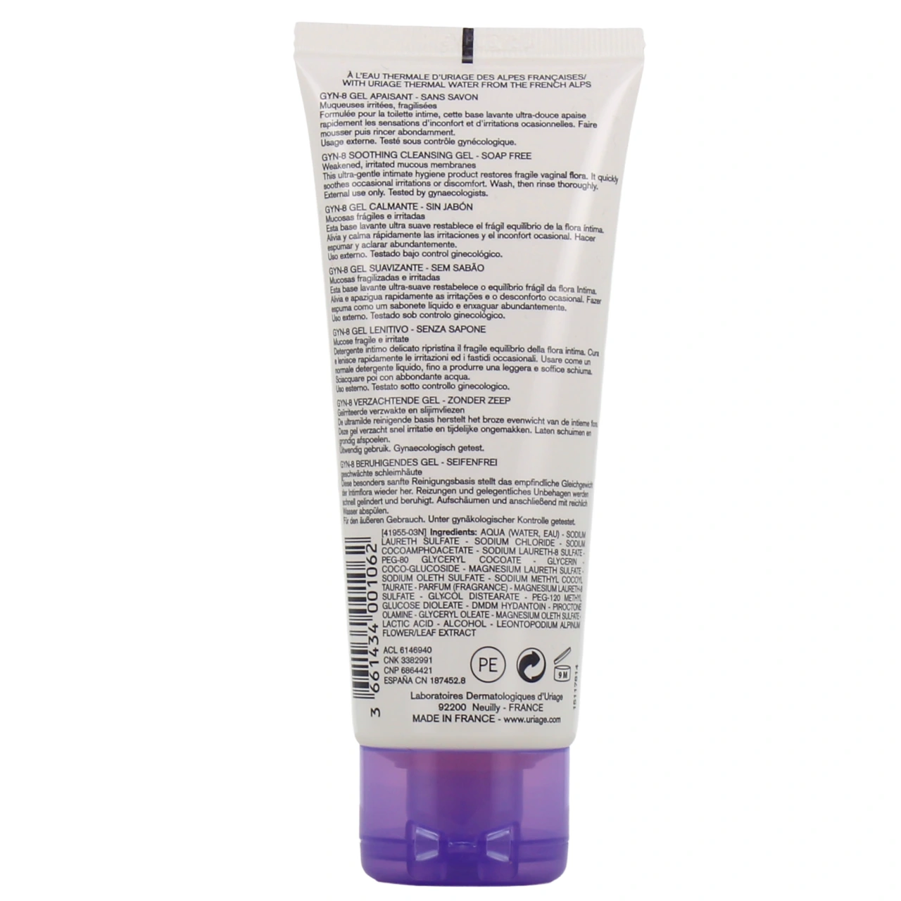 Uriage Gyn-8 Toilette Intime Gel Apaisant - Vue 3