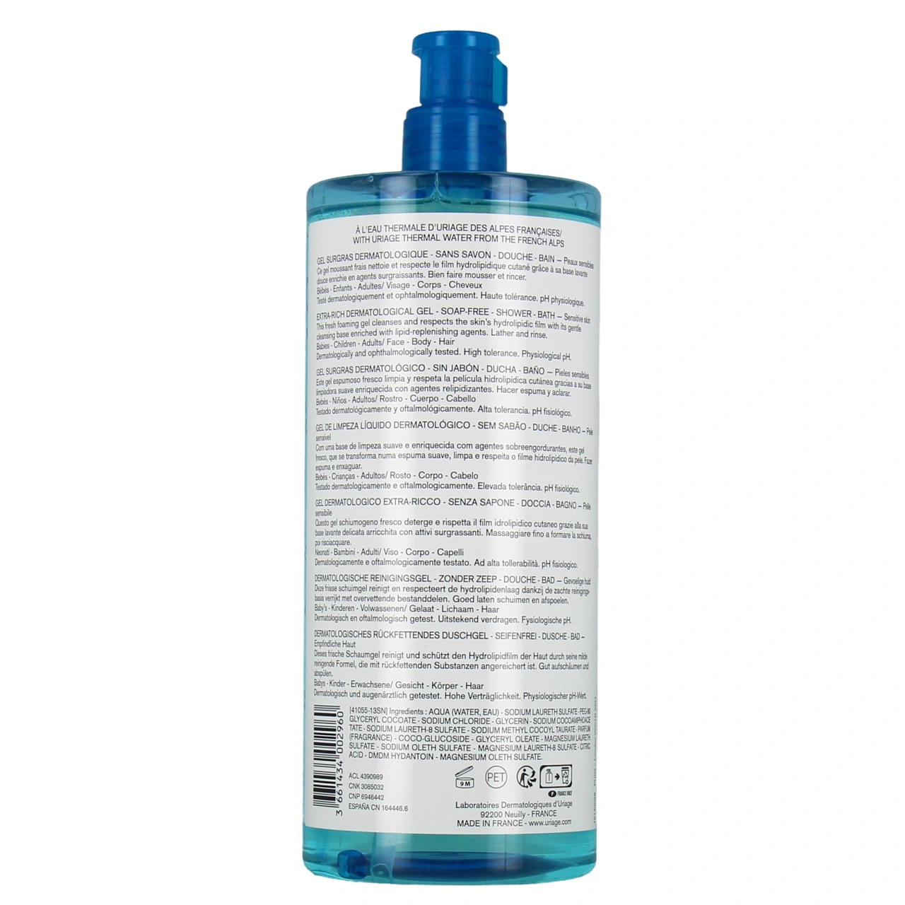 Uriage Derm-Phy Gel Surgras - Vue 10