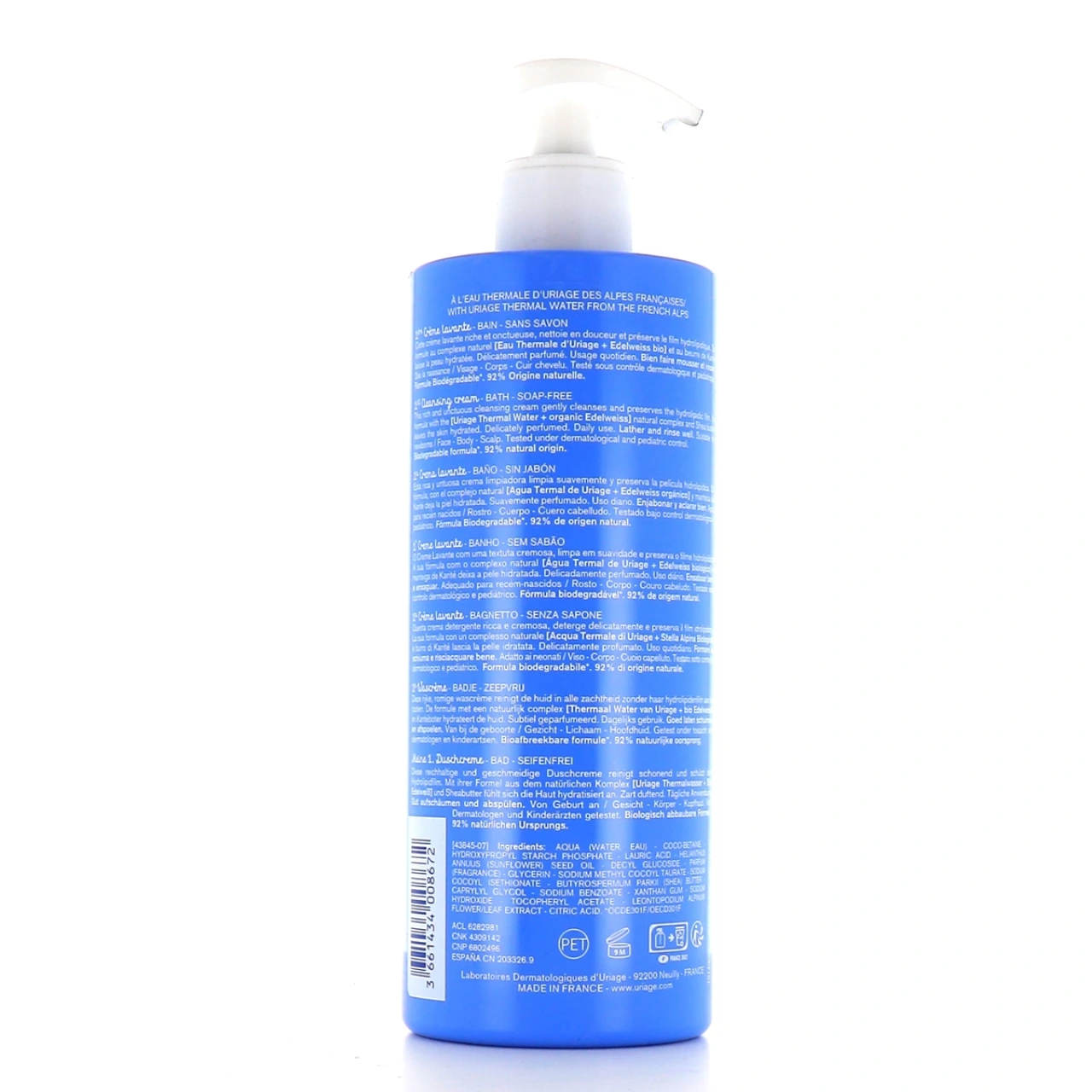 Uriage Bébé 1ere Crème Lavante - Vue 4