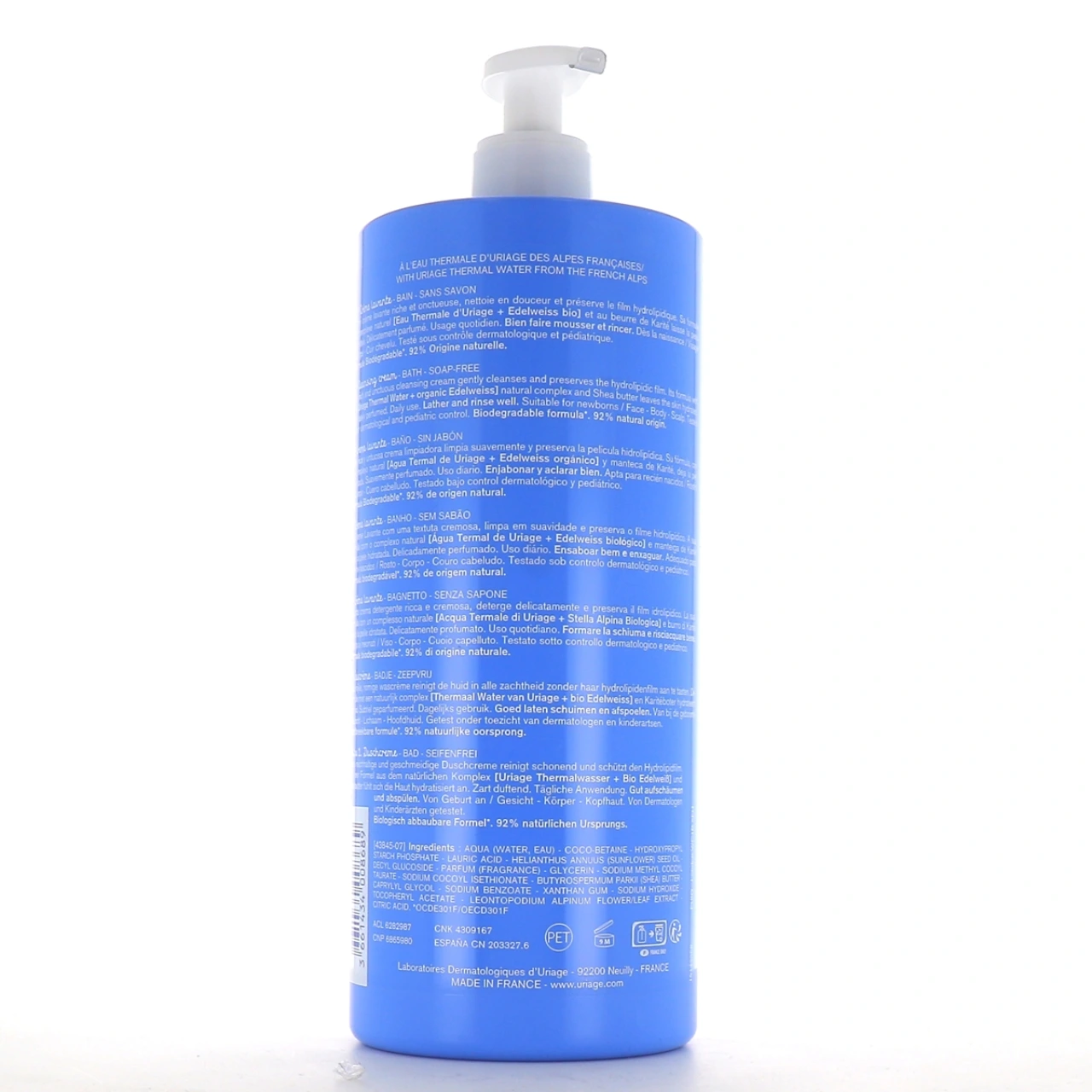Uriage Bébé 1ere Crème Lavante - Vue 6