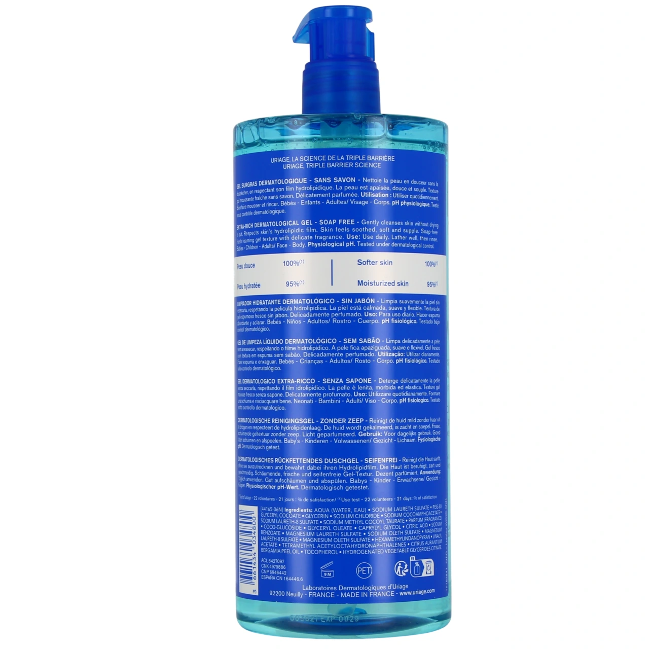 Uriage Gel Surgras Dermatologique Derm-Phy - Vue 9