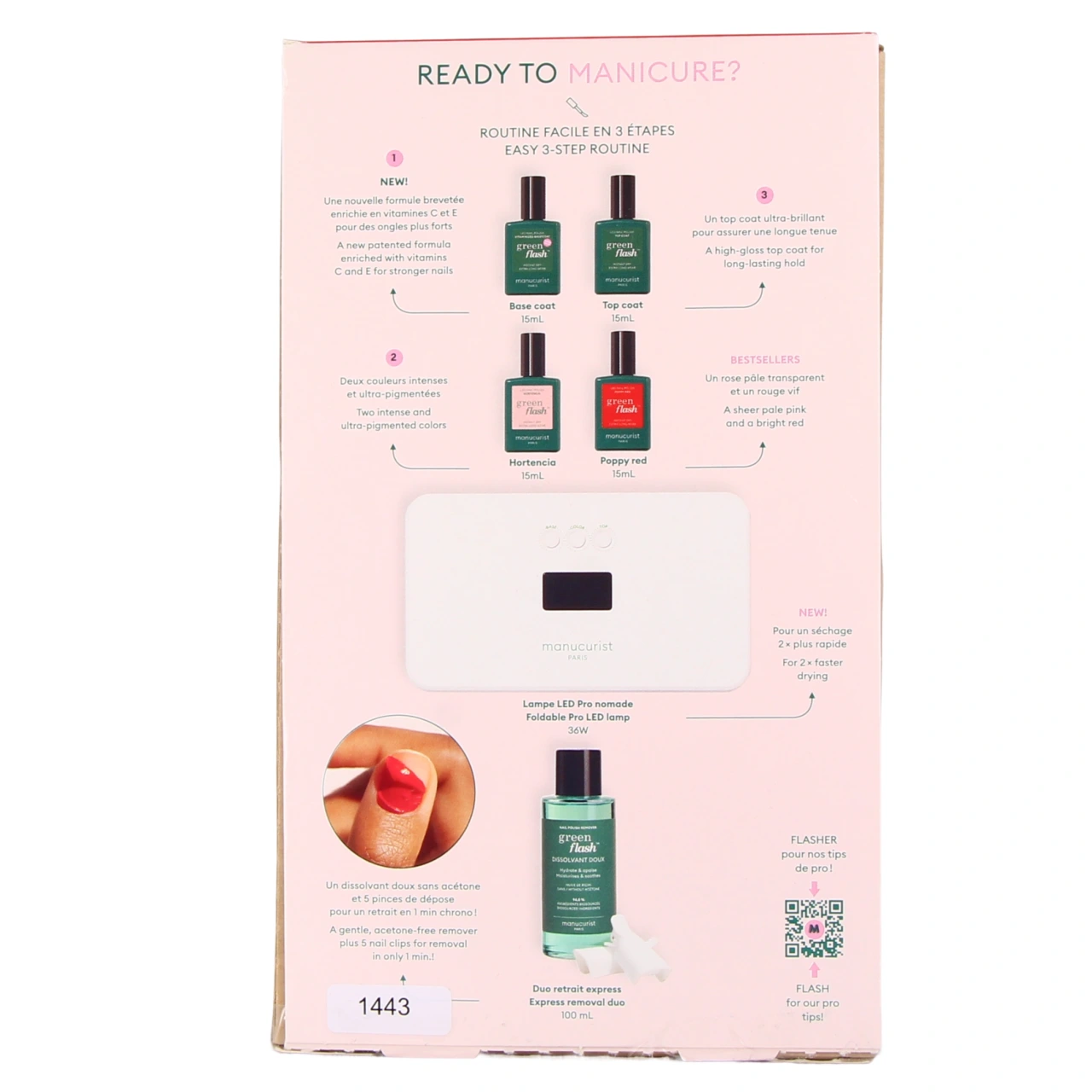 Manucurist Green Flash Kit Vernis Semi-Permanent - Vue 3