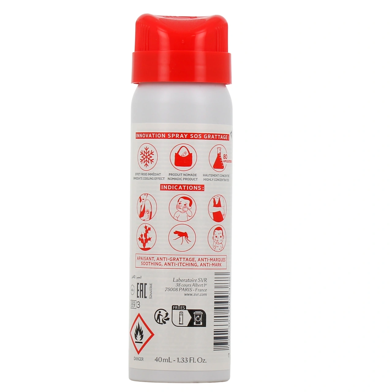 SVR Cicavit+ SOS Grattages Spray - Vue 3