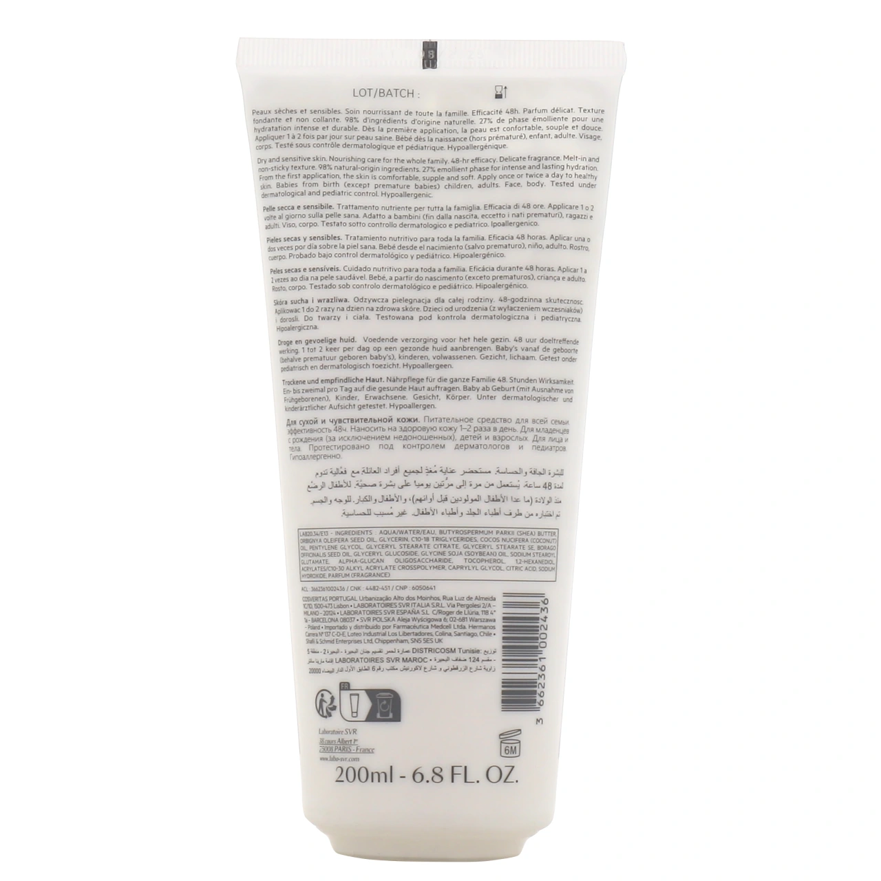 SVR Topialyse Crème Nourrissante Apaisante - Vue 3