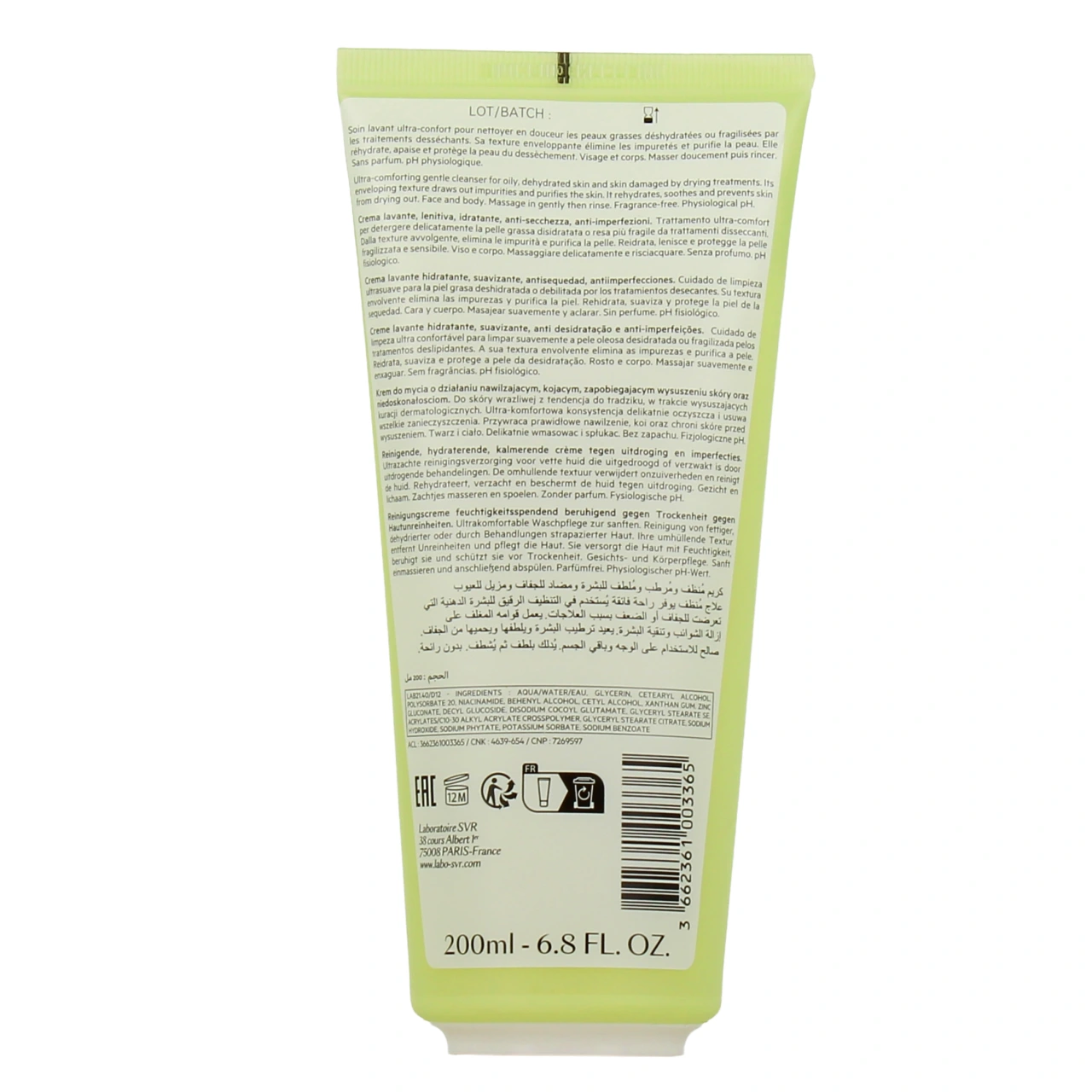 SVR Sebiaclear Crème Lavante - Vue 6