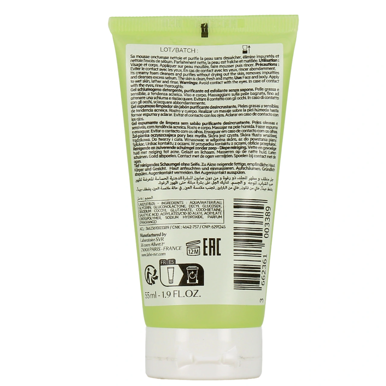 SVR Sebiaclear Gel moussant - Vue 6