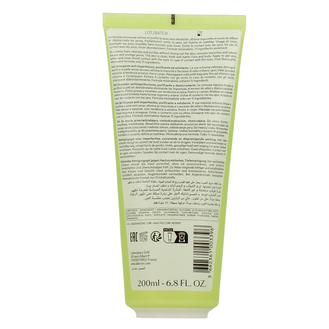 SVR Sebiaclear Gel moussant - Vue 9