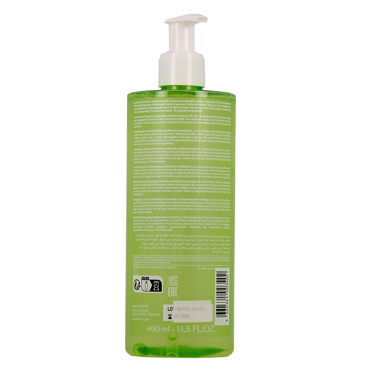SVR Sebiaclear Gel moussant - Vue 12
