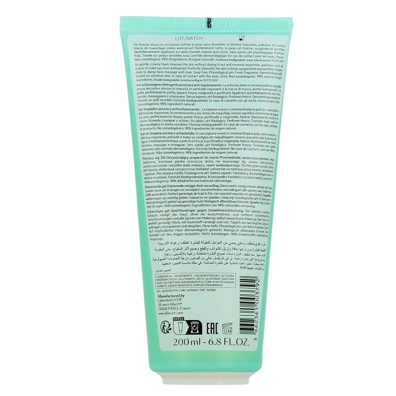 SVR Physiopure Gelée Moussante - Vue 5