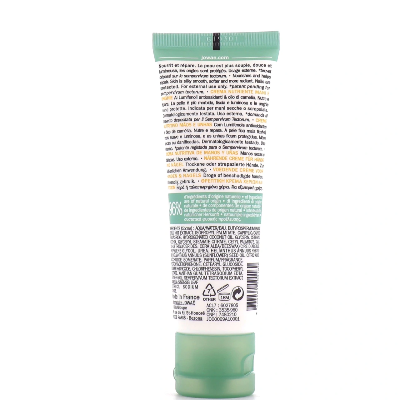 Jowaé Crème Nourrissante Mains & Ongles - Vue 2