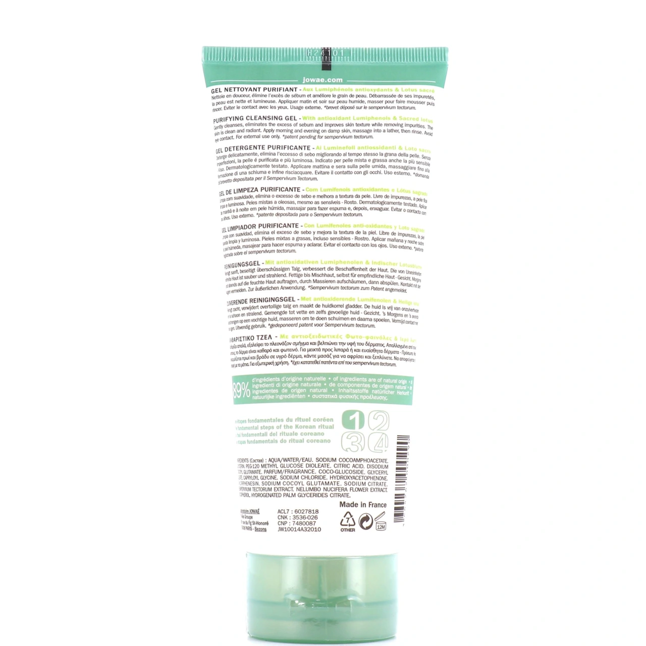 Jowaé Gel Nettoyant Purifiant - Vue 2