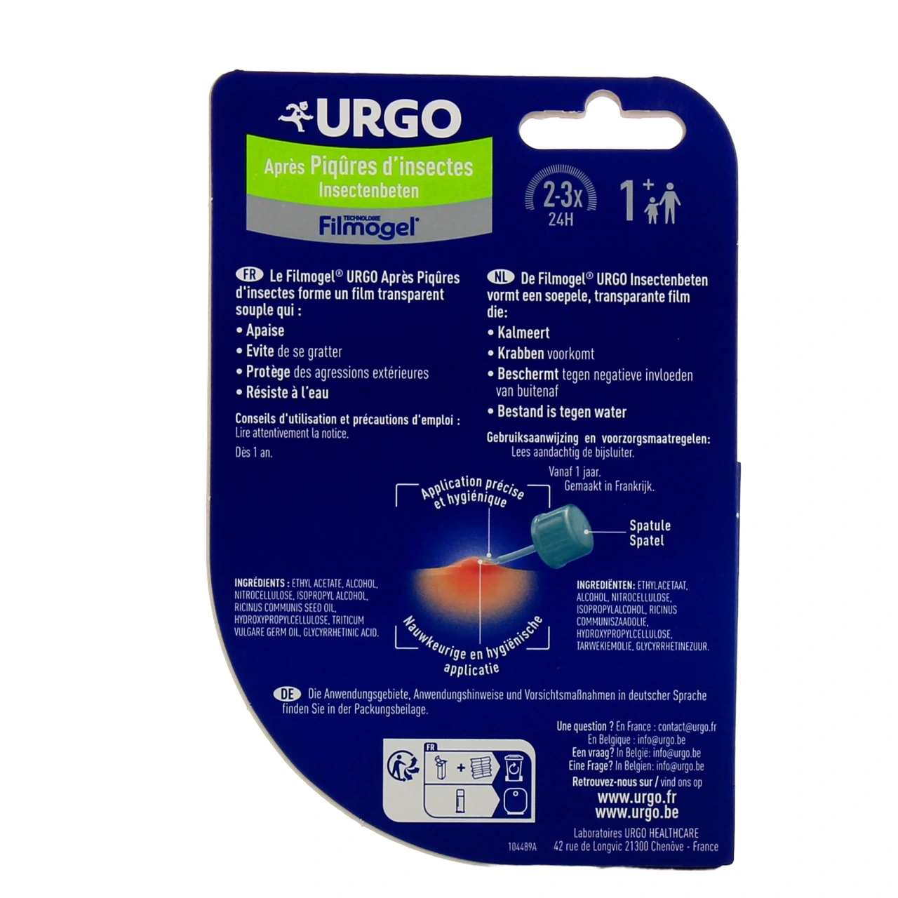 Urgo Filmogel Après Piqûres d'Insectes - Vue 3