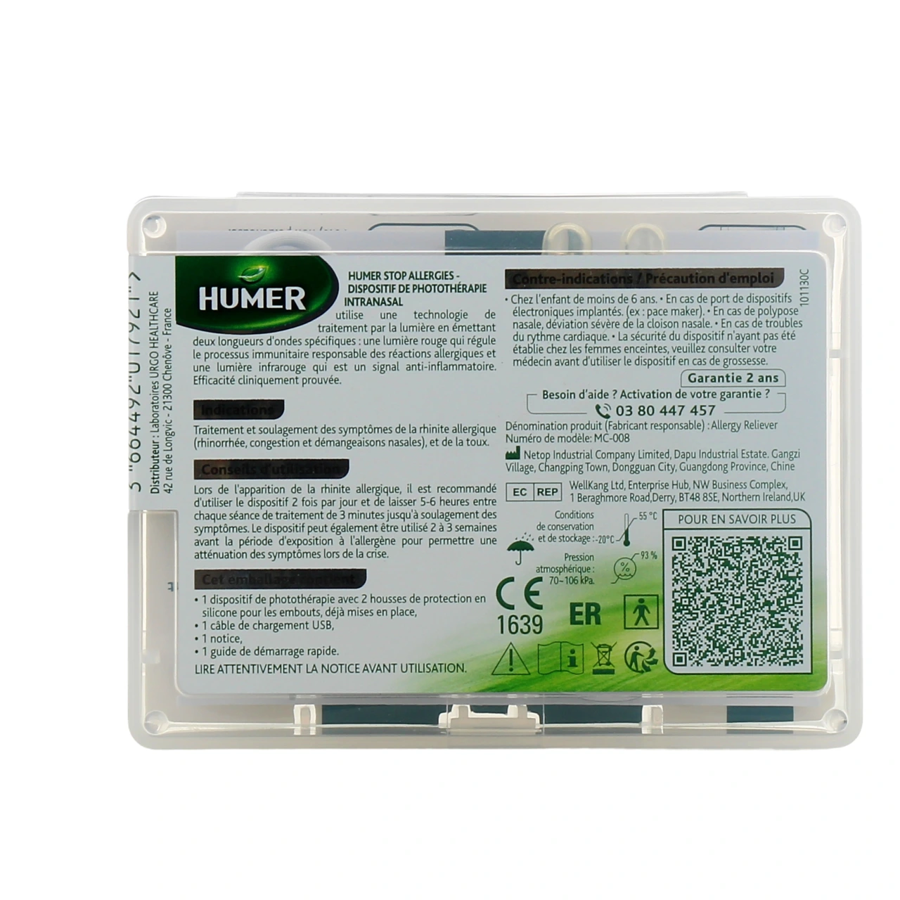 Humer Stop Allergies - Vue 3