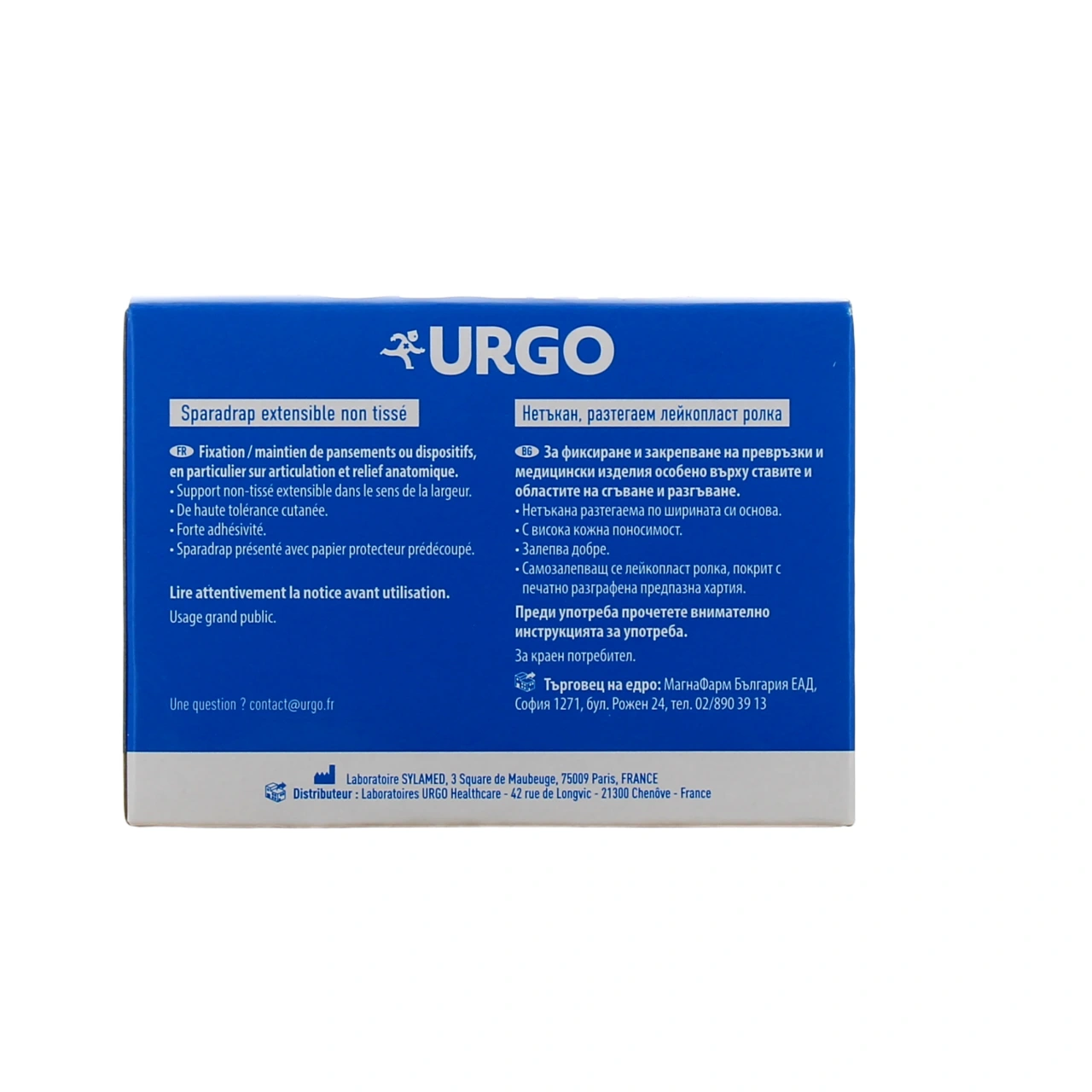 Urgo Urgoderm Sparadrap Non Tissé Extensible - Vue 9