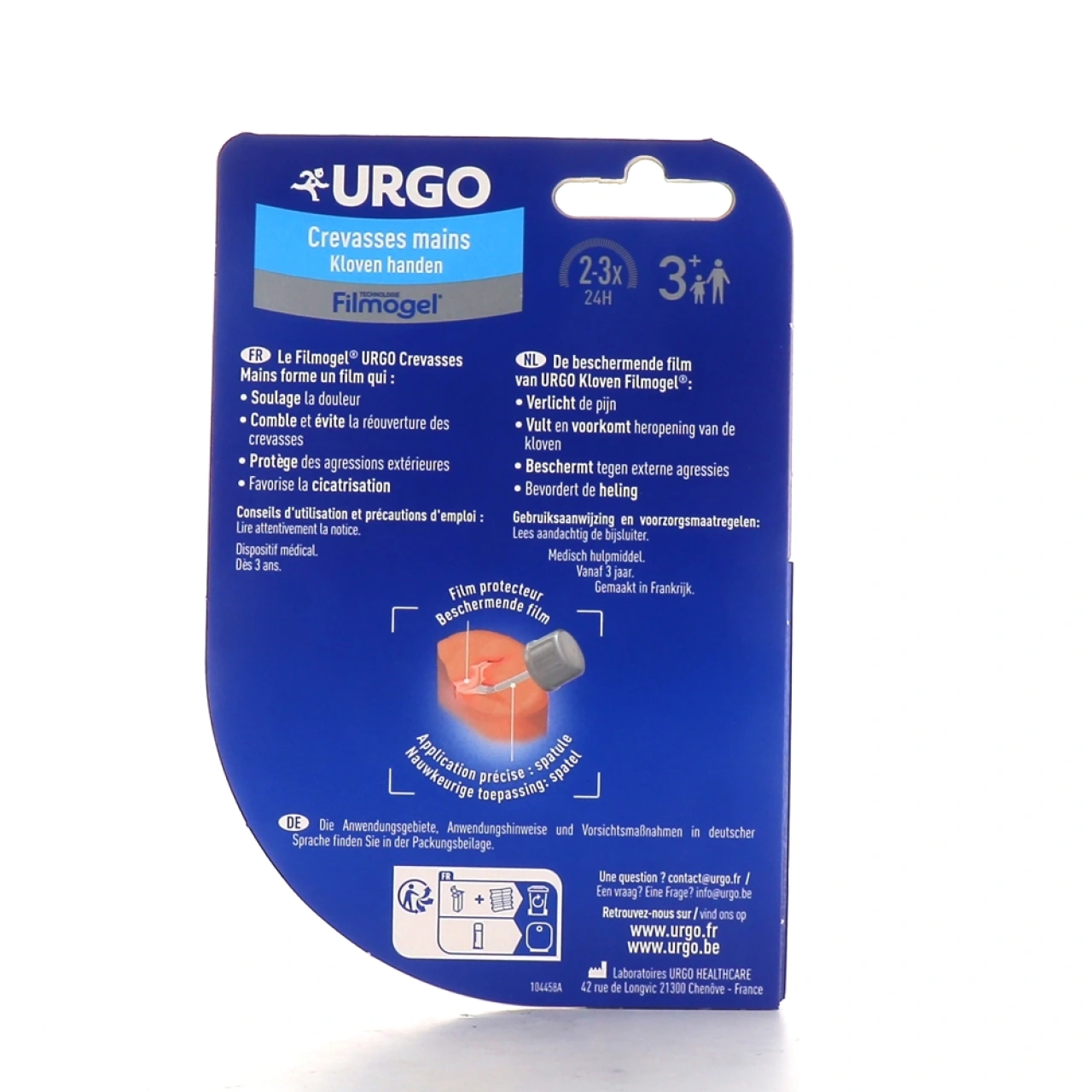 Urgo Filmogel Crevasses Mains - Vue 2