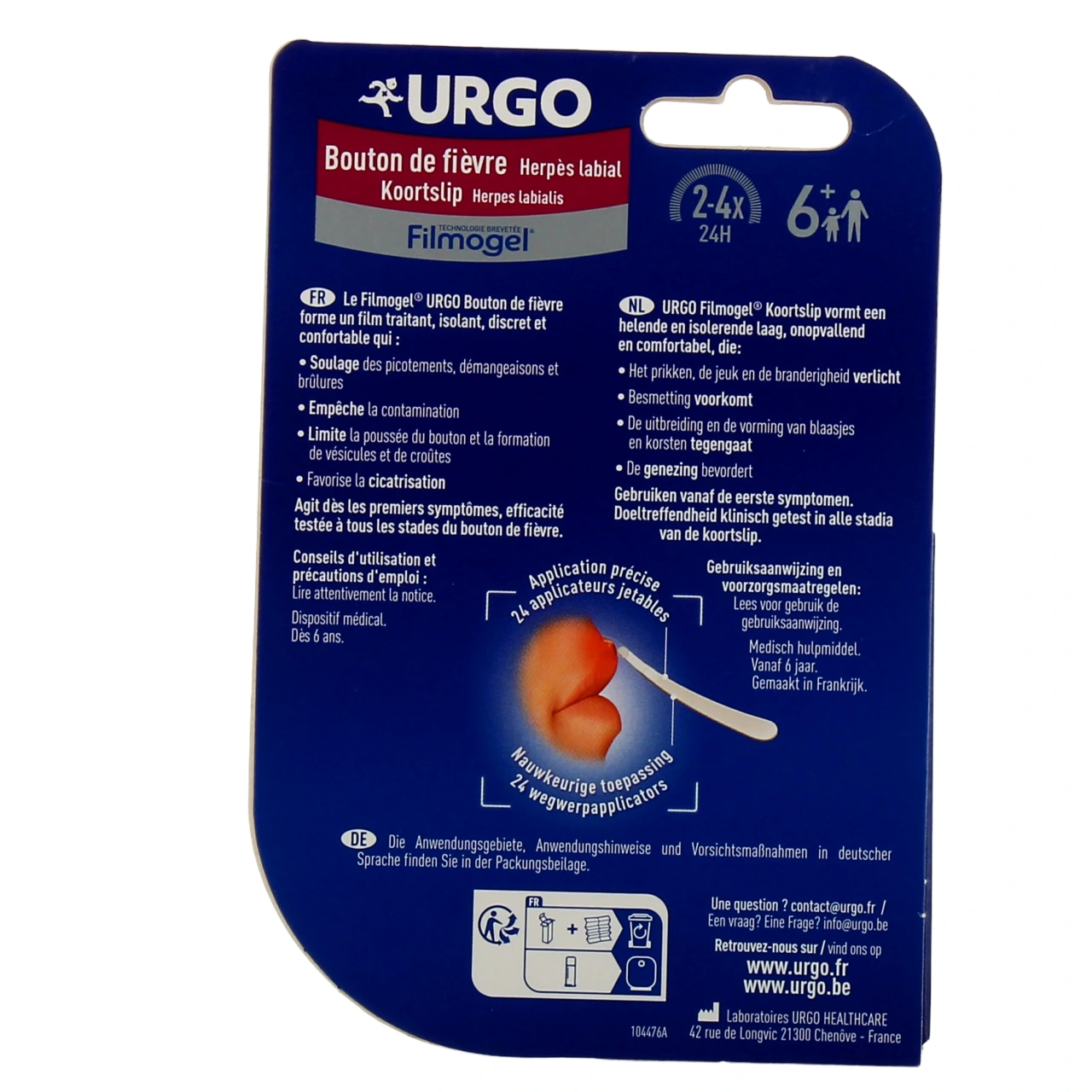 Urgo Filmogel Bouton de Fièvre - Vue 3