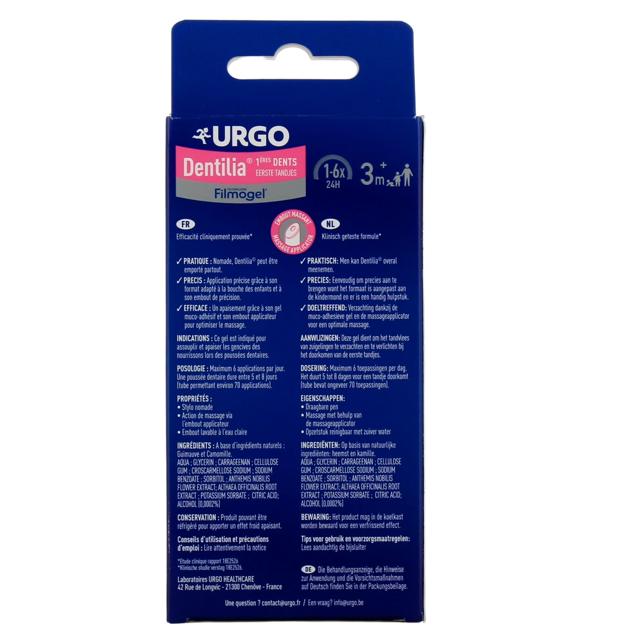 Urgo Filmogel Dentilia - Vue 3