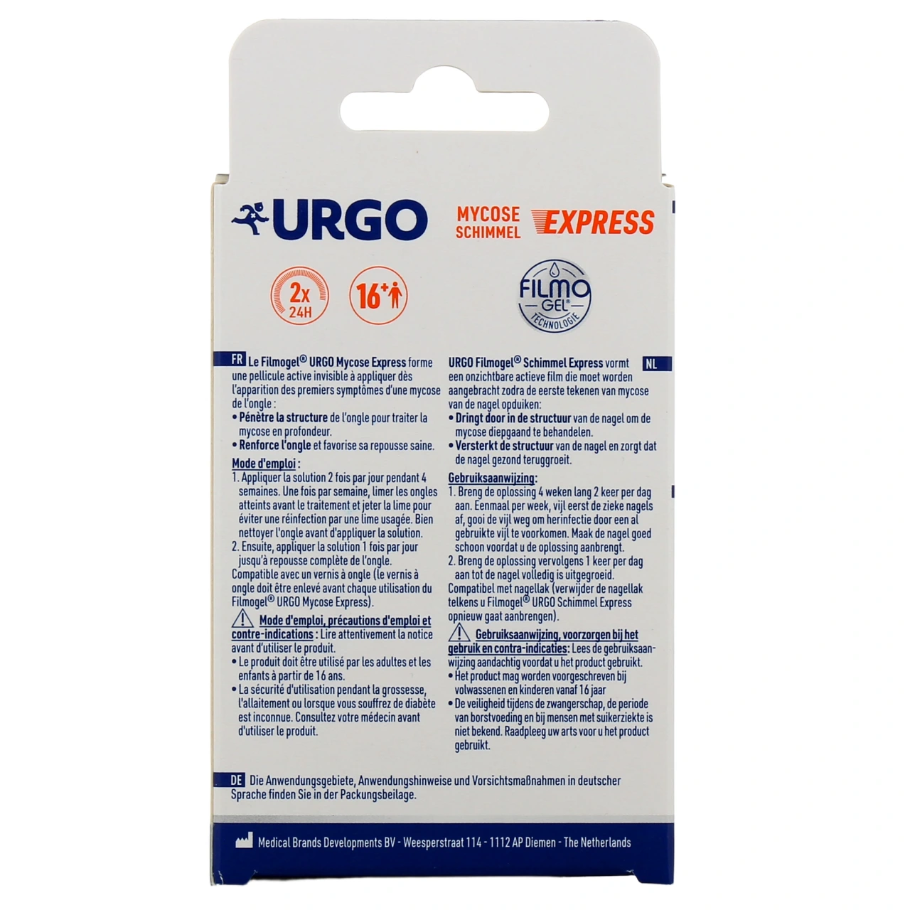 Urgo Filmogel Mycose - Vue 17