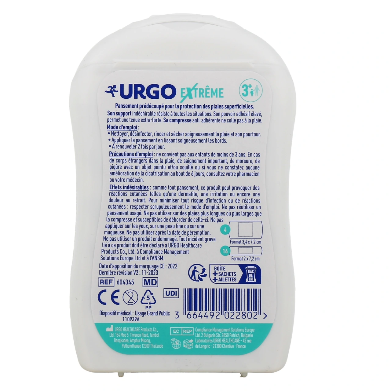 Urgo Extrême Pansements - Vue 3