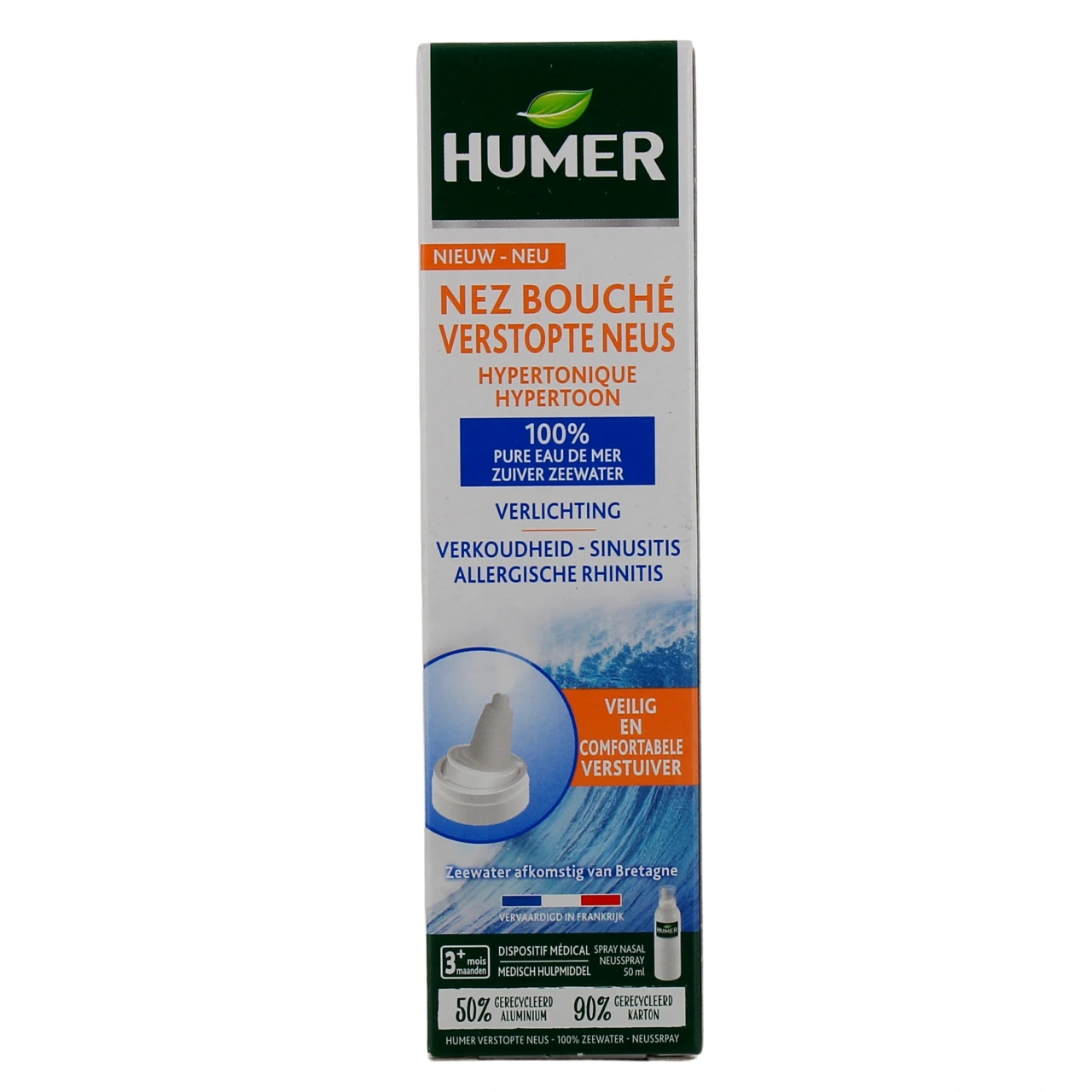 Humer Nez Bouché Spray Nasal Hypertonique - Vue 3