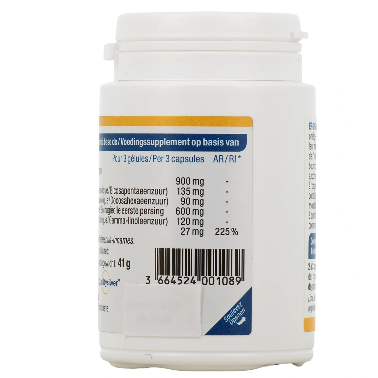 Ergysport Omega - Vue 3