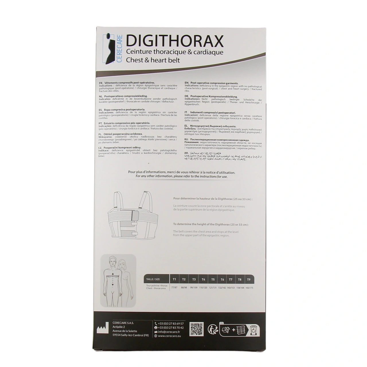 Digithorax Ceinture Thoracique - Vue 4